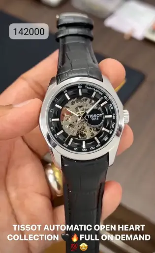 watch
